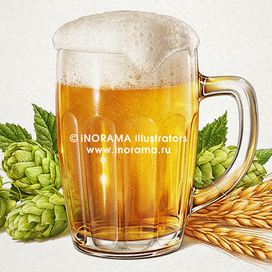 Кружка пива.