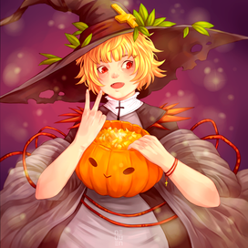 Счастливого Хеллоуина!