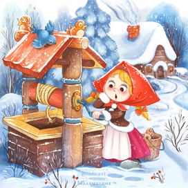 Мороз Иванович