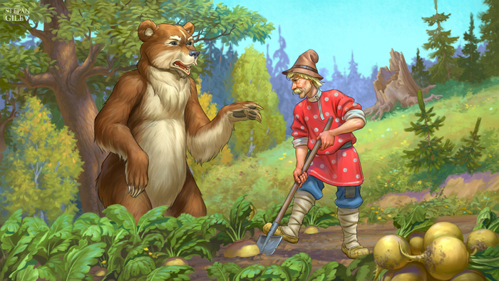 Арт для детского приложения "Вершки и корешки"