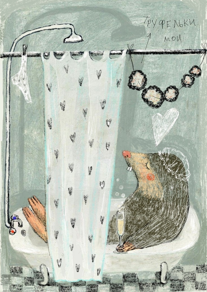 Трюфельки вы мои сушеные