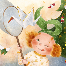 Книга "Когда идет волшебный снег" изд-во БХВ