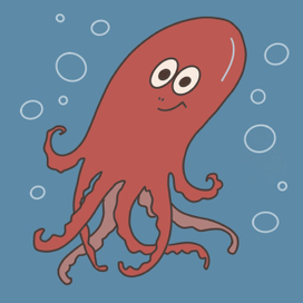 Осьминожка