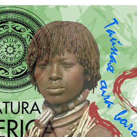 Этикетка шампуня