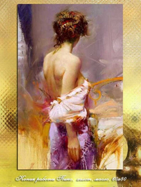 Копия картины Пино