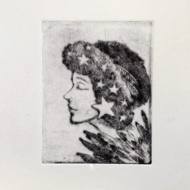 Рассыпающая звёзды