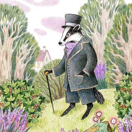 Барсук-джентльмен