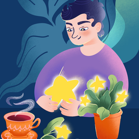 Выращивать хвехды