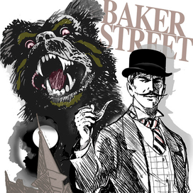 Фронтиспис к "Собака Баскервилей" Артур Конан Дойл