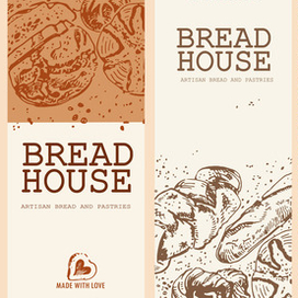 Дизайн буклета хлебного дома
