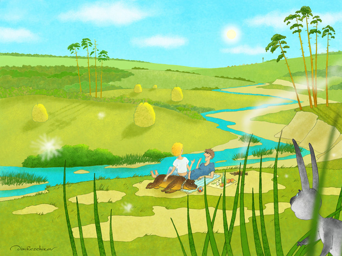 начало сентября