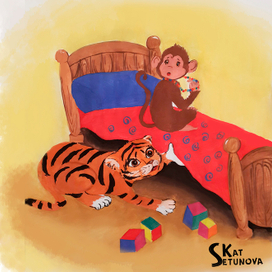 Как тигренок темноты боялся