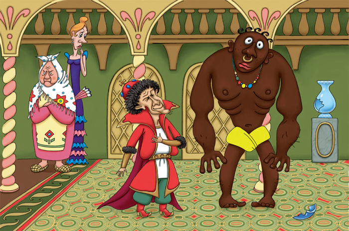 африканский посол