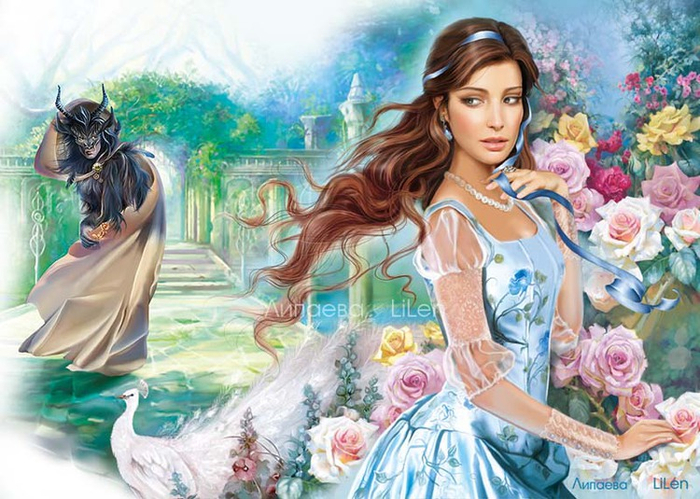 Красавица и Чудовище