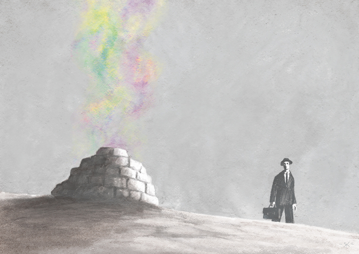 цвет из иных миров 1