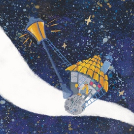 Маленький принц. Планета фонарщика