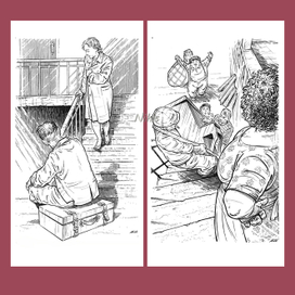 В.Бондаренко. "Ликвидация". Переиздание