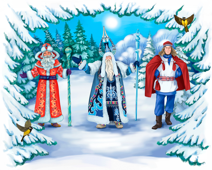 Российские Деды Морозы