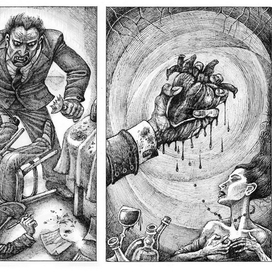 Норберт Жак. Доктор Мабузо.