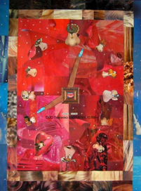 глупое время