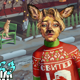 Портрет Грустного Оленя / С Новым Годом 2023 в стиле ГТА5