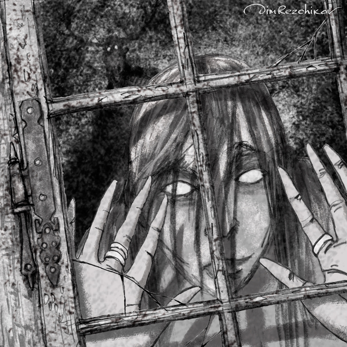 иллюстрация к главе "Возвращение"