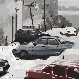 Унылая пора.