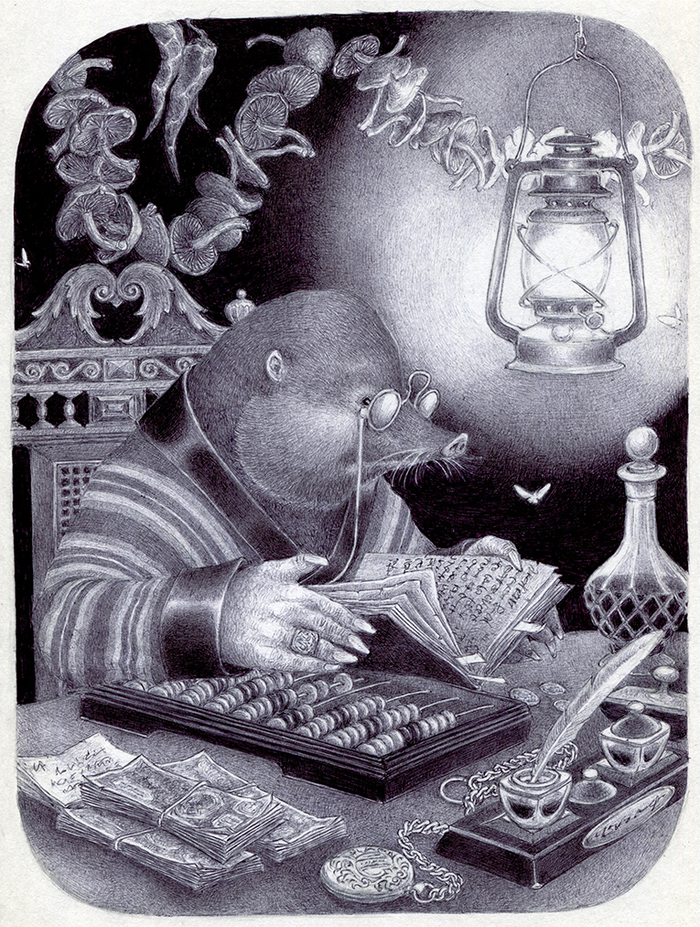 Почтенный крот