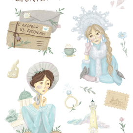 Стикеры Кострома