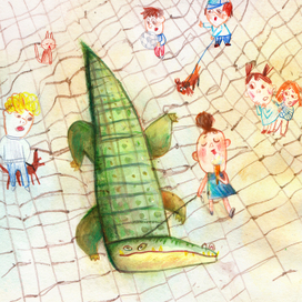  МОЙ ЛЮБИМЫЙ КРОКОДИЛ