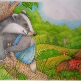 Привет,охотница)