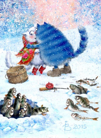 Молва с кривотолками