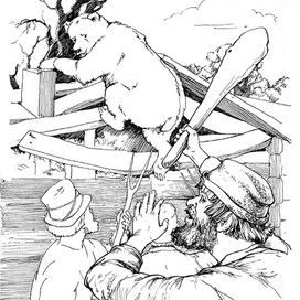 Салтыков-Щедрин