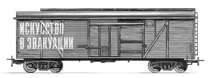 Иллюстрация для BOSCO и Института Русского Реалистического Искусства
