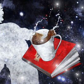 Рывок "Князь"