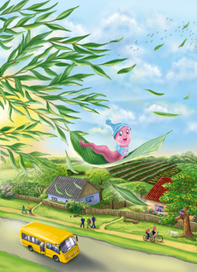 ура! я лечу!....