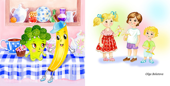 Разворот 4 к книге Greeny, the baby broccoli