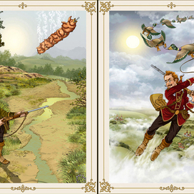 Приключения барона Мюнхаузена .