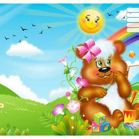 Тетради пушистики