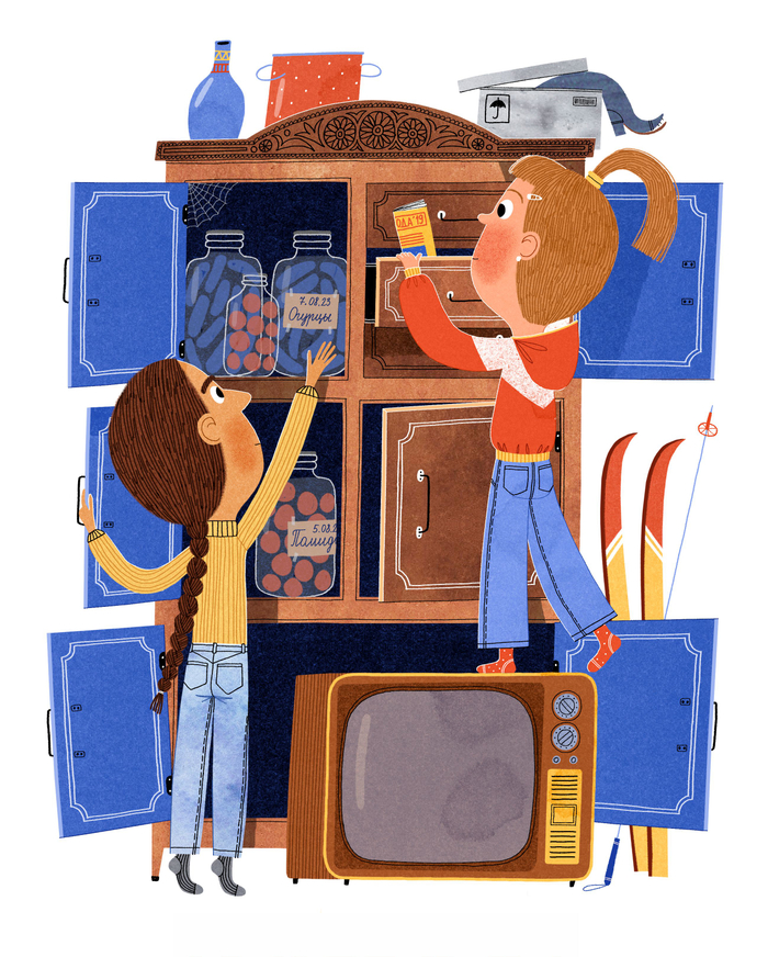 Поиски замка