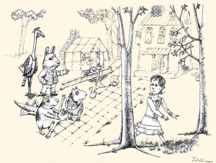 Алиса и другие