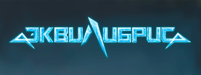 Лого Металл Группы 