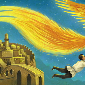 Хэппи Нью...