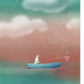 начало лета