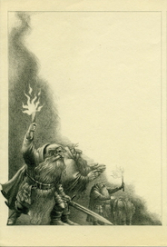 ДЖОН РОНАЛЬД РУЭЛ ТОЛКИН "ХОББИТ" ИЛЛЮСТРАЦИЯ.