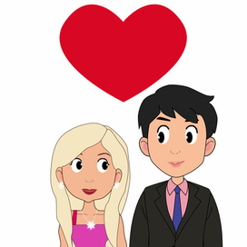 Влюблённая пара