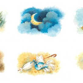 Астрид Линдгрен "Расмус-бродяга"