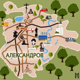 Мультяшная карта города Александрова