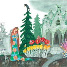 Царевна-Жаба