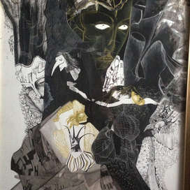 Золотая  маска